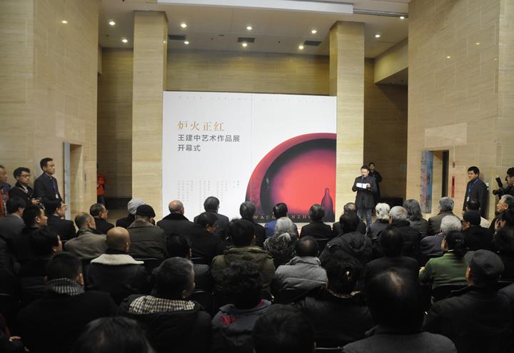 ������������Ʒչ���й������ݾ���