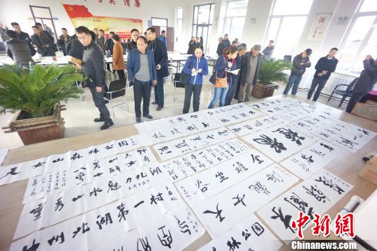 ����ʡ�鷨�����߻��������ɷ� �Ӻ���˳������