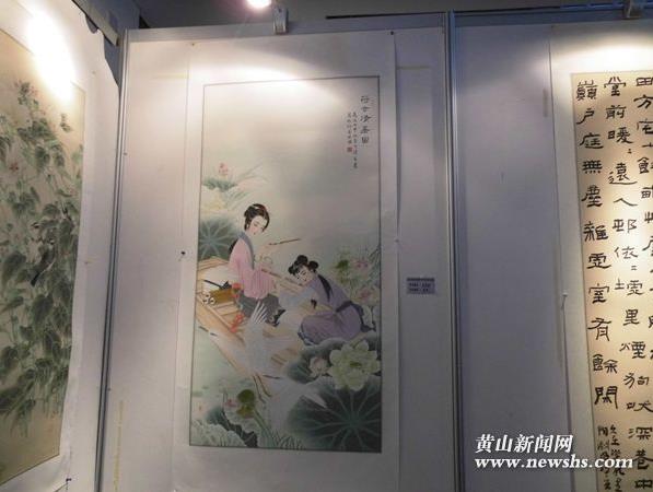 ��ɽ����Э�黭Ժ�黭չ�г���չʾ�ݾٰ�