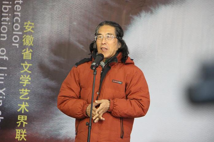 ����ˮ�ʻ�����������չ�ھ���Ļ