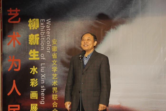 ����ˮ�ʻ�����������չ�ھ���Ļ