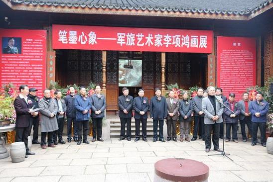 ��ī���󡤾�������������軭չ�����Ϻ�