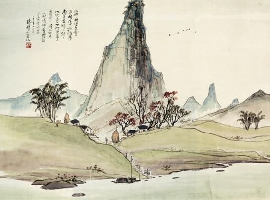 ������ �������� 50��68cm 1931��.jpg