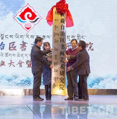 ����־ֳ���������������������黭�����о�ԺԺ���°�ƽ����Ժ������ƽ���ơ�