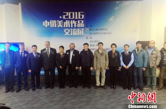 2016�ж�������Ʒ����չ��������Ļ