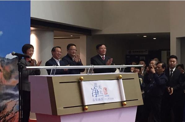 ���쾻��・��ԭ����������Ĵ�������չ�Ϻ���Ļ