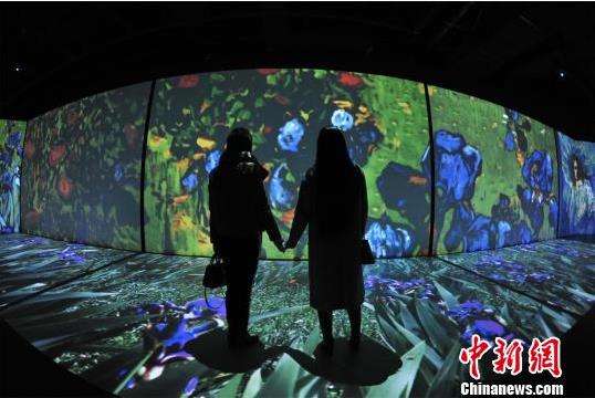 ���������ߡ���ӳ������չ�����人