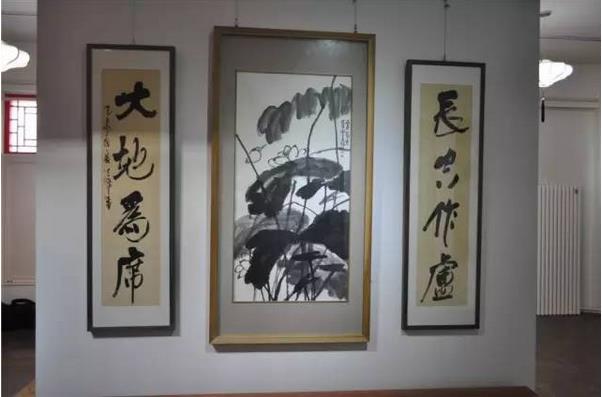 ������ʵ���������֡�Ȩ�����黭��Ʒչ¡�ؿ�Ļ