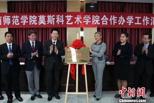 �й����������׸����������������ѧ��������