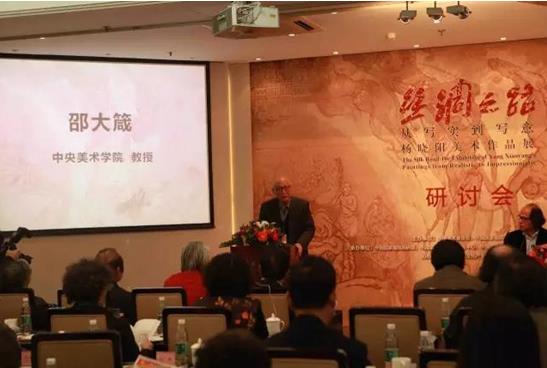 ˿��֮·����������������Ʒչ������չ�ȳ�