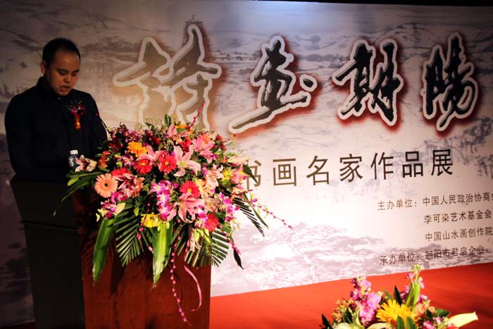 �ŻԾ�ίԱ����