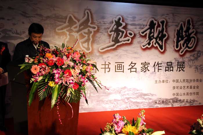 ��������Э��ϡ˫��ϯ�´�