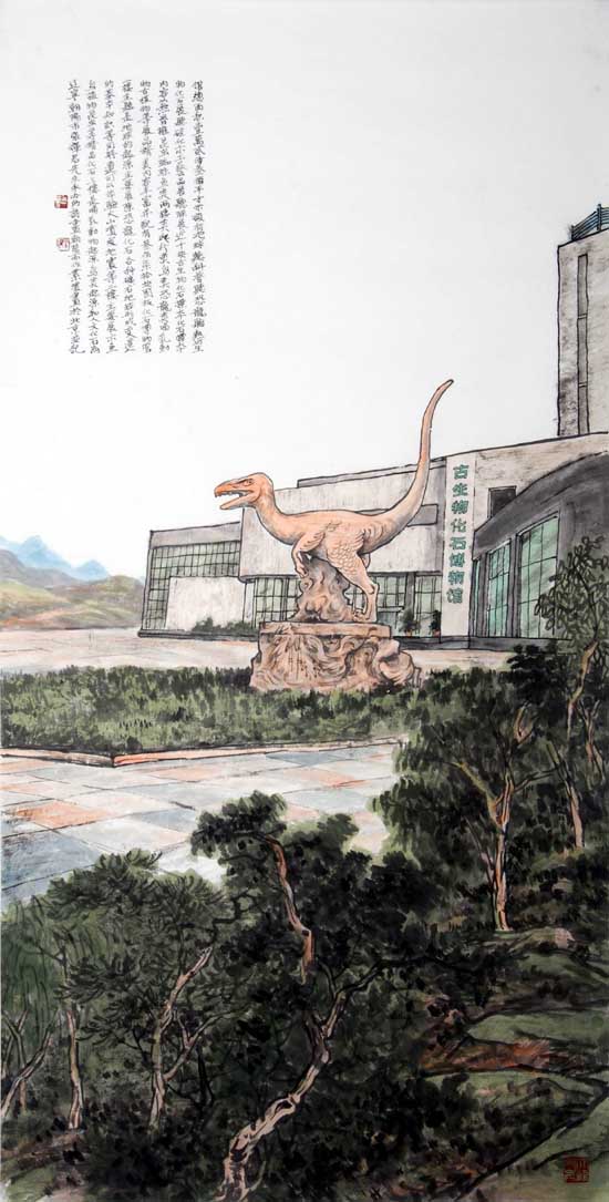 ҶŨ��ʦ��Ʒ