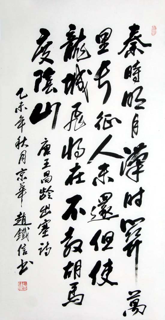 ����������Ʒ