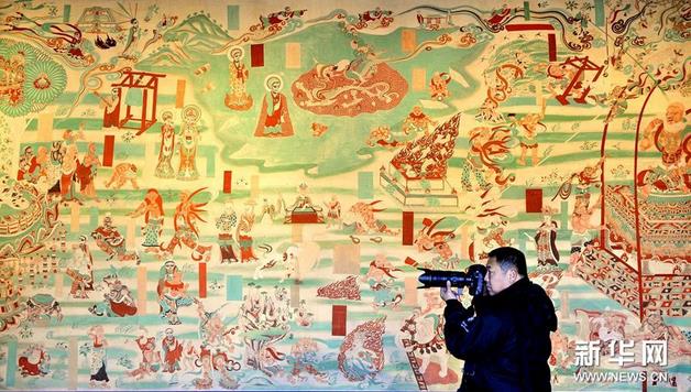 �����Ļ��졪����Խ�ػʹ�������չ�ھ���Ļ