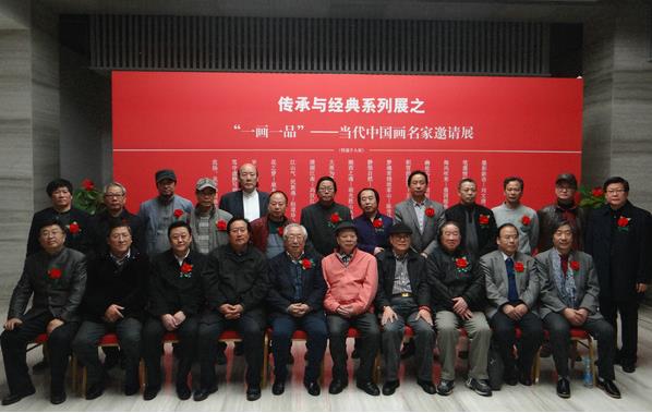 �������ۡ����Խ����й���չ�ھ�¡�ؿ�Ļ