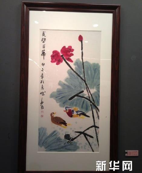 ���ٳ�д�⻨��չ�����廪��ѧ����ѧԺ������