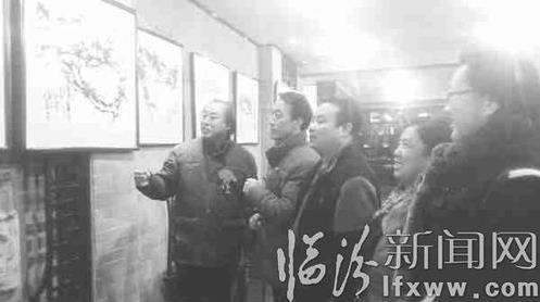 �غ���ͬԼ��ī2016�ٷڻ�չ��Ļ