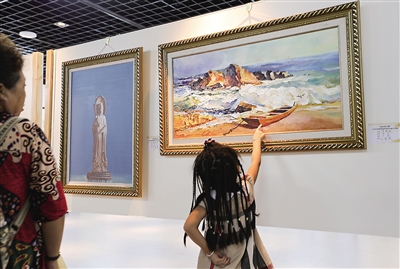 ���Ǿٰ�ӭ�´� ���������黭չ