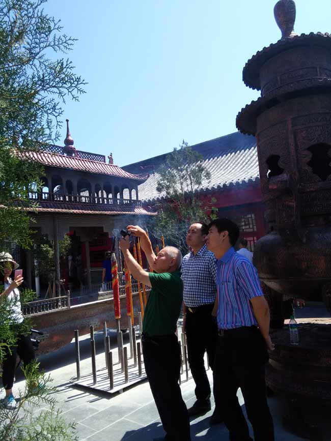 ��С����ʦ���ɽ�ɷ�