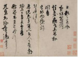 ǧ����黭��Ʒ���ļε�2016���Ļ�