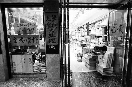 �����黭�г��������� ��������Ʒ��ϡȱ��Դ