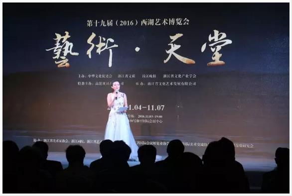 ��ʮ�Ž��������������ῪĻ