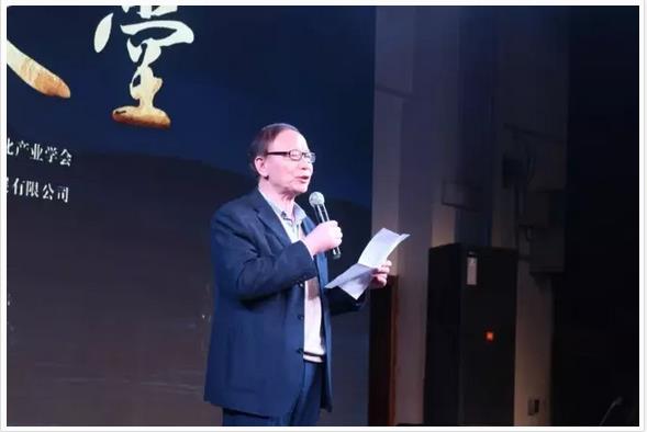 ��ʮ�Ž��������������ῪĻ