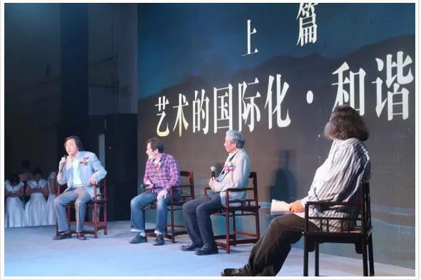 ��ʮ�Ž��������������ῪĻ