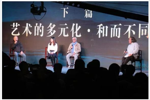 ��ʮ�Ž��������������ῪĻ