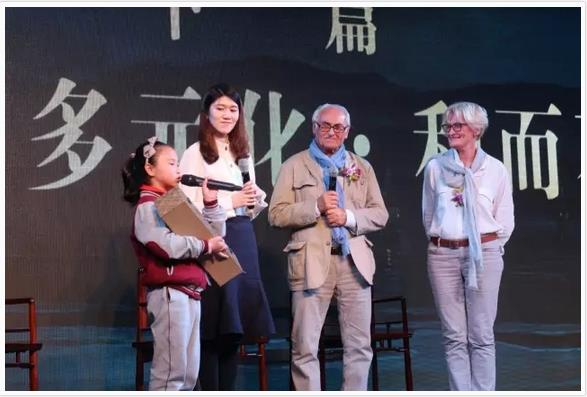 ��ʮ�Ž��������������ῪĻ