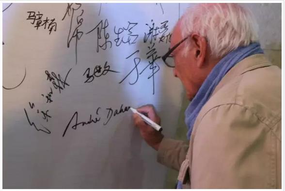 ��ʮ�Ž��������������ῪĻ