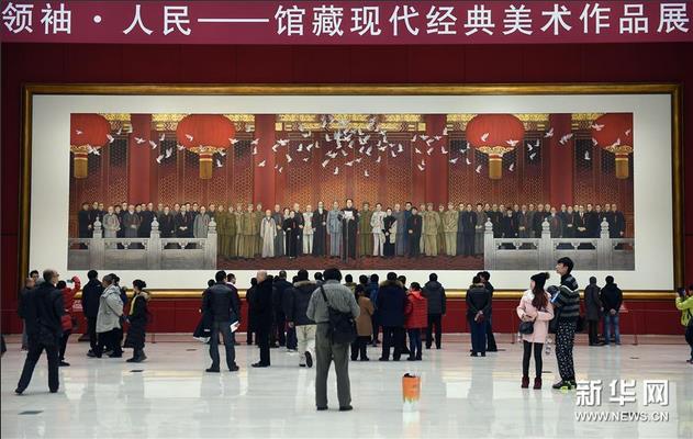 �����Ƴ����䡤���� �ݲ��ִ�����������Ʒչ