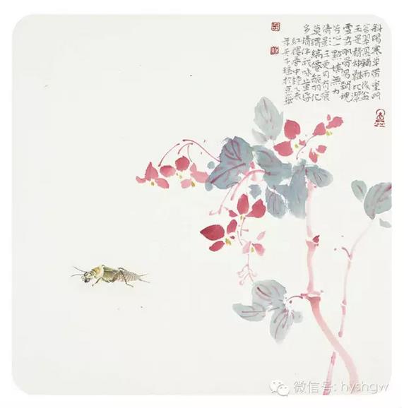 2016�����ι��ʻ���Ѳ��չ�߽�����̫��