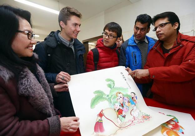 ������ѧ�������������껭����