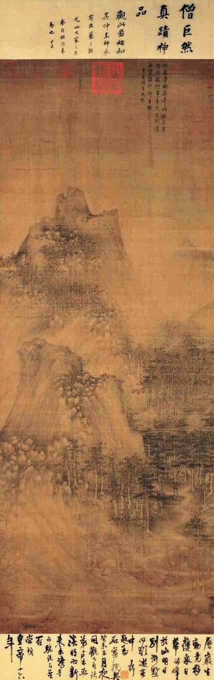 ���������Ȼ ���Ҵ���ͼ