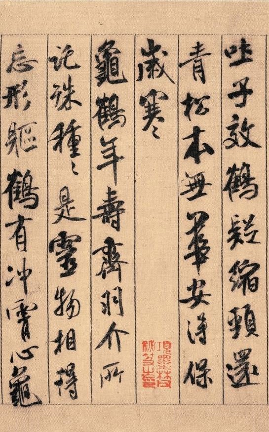 ���Σ����� ���������ֲ���