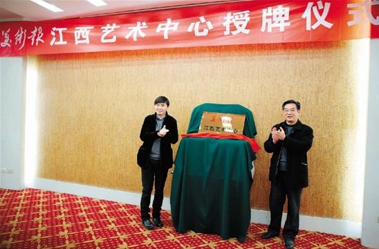 ����ʡ����������������У��ң��뽭��ʡ��Э��ϯ����ԺԺ������ǣ���