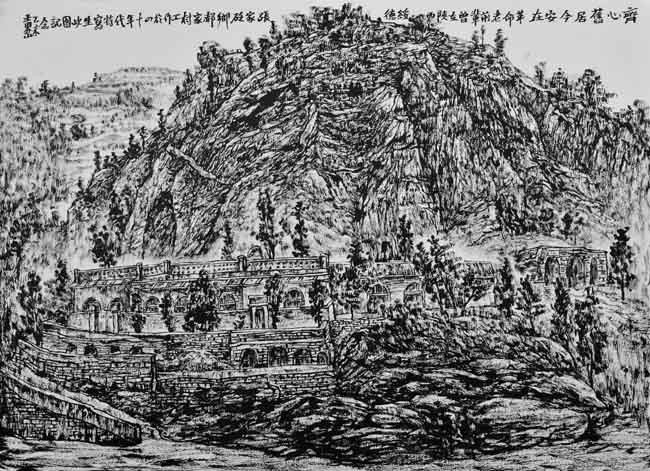 ��Ʒ�������ľɾӽ���   �ߴ磺54cm��39cm    �����2015��    ���֣���īɽˮ��    ���ߣ�����ɽ