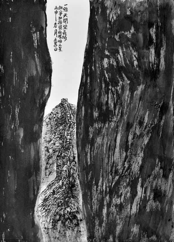 һ���쿪������  65X45cm  ����ɽ ��