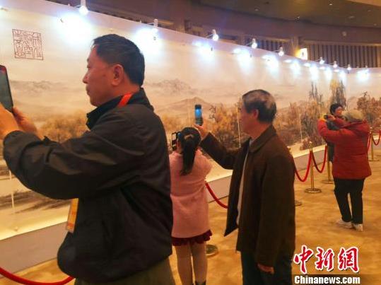 70�׾޷��������������ޡ�ɽ��չ�л����徫��