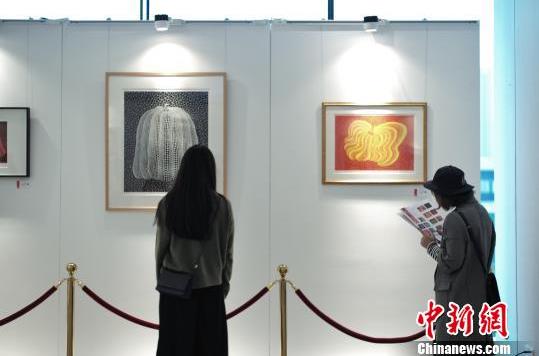 �ձ�������������Ʒչ�������� ������ѧ����Ұ