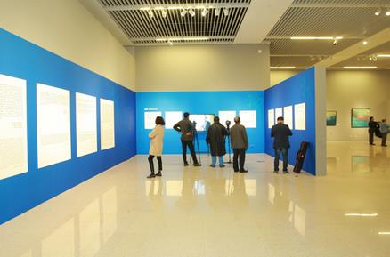 ��ȥ������½�����滭չ�й����Ҳ���ݾٰ�