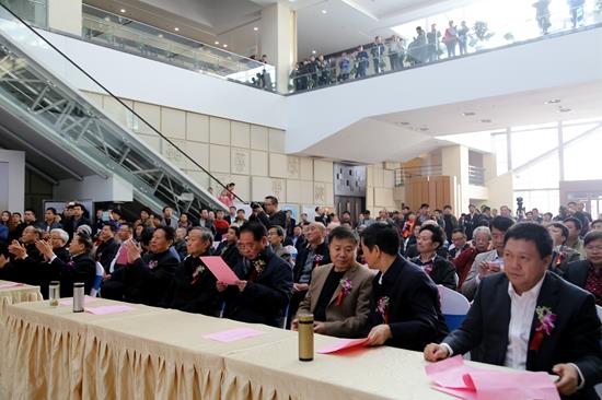 2016山东淄博第二届淄砚文化节系列活动隆重开幕
