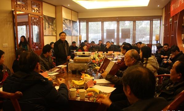 卓刀泉古玩城举办“2016文化产业发展与文化平台建设迎新研讨会”