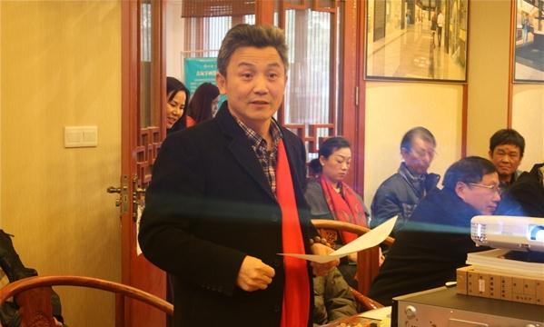 卓刀泉古玩城举办“2016文化产业发展与文化平台建设迎新研讨会”