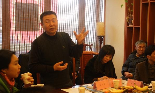 卓刀泉古玩城举办“2016文化产业发展与文化平台建设迎新研讨会”