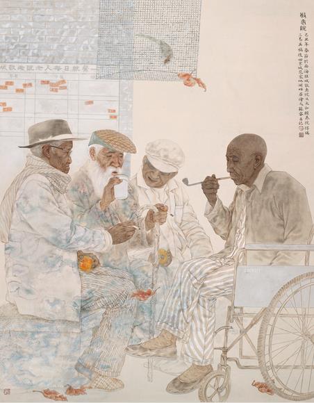 含英咀华·中国艺术研究院工笔画精品展