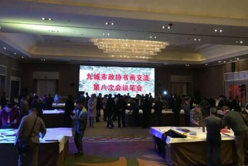 �����λ����ų�����Э�黭����չ���࿪��