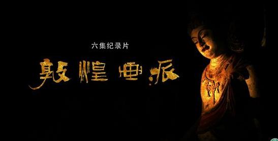 ���ػͻ��ɡ���ӳ Ȩ������Ī�߿�������Ʒ